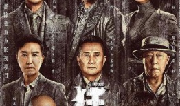 超人皇军爆料视频大全集,爆料视频大全集深度解析