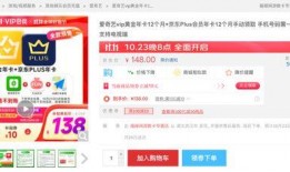 大硕爆料金色词条视频,大硕爆料背后的精彩瞬间