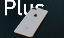 iphonese外观最新爆料,极简设计，科技美学新篇章